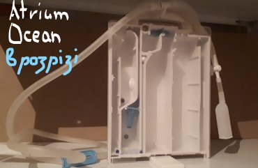 Дренуючі пристрої для торакальної хірургії та кардіохірургії ATRIUM. Частина 2